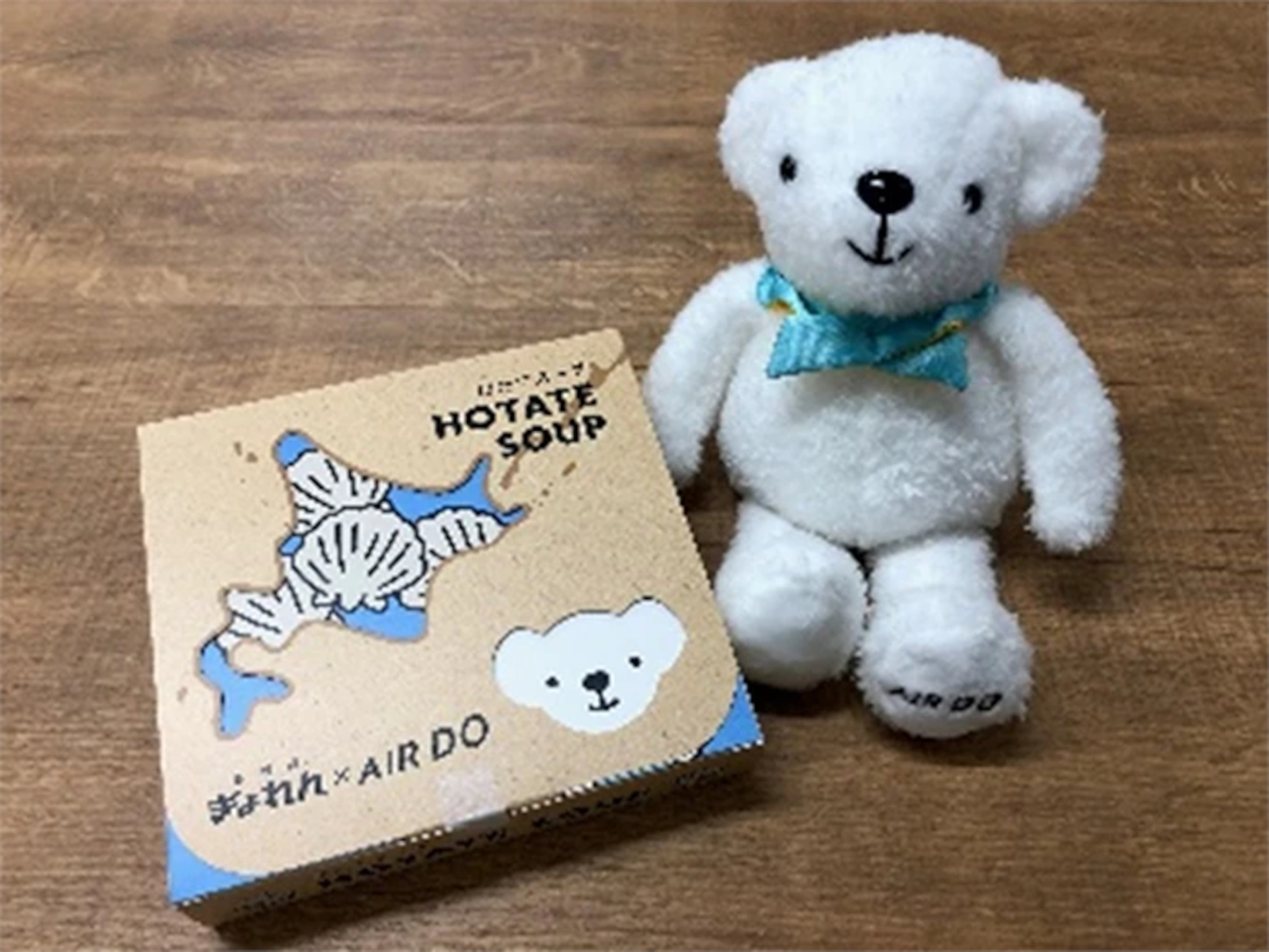 プラン利用後のアンケートに回答した人のなかから抽選で「羽田～新千歳線 往復航空券」や「AIRDO オリジナルグッズ」プレゼント