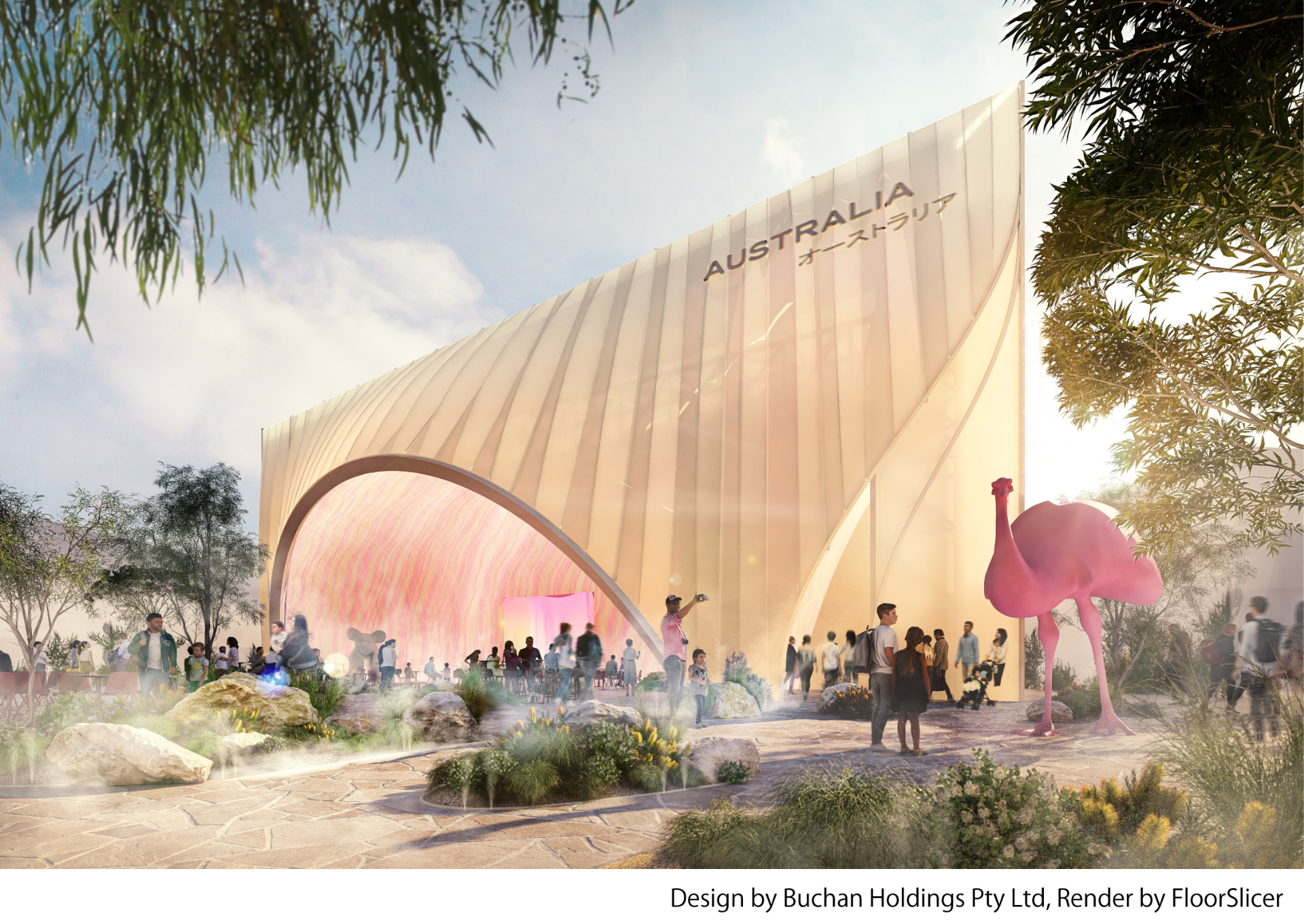 万博のオーストラリアパビリオンで無料試食イベント実施