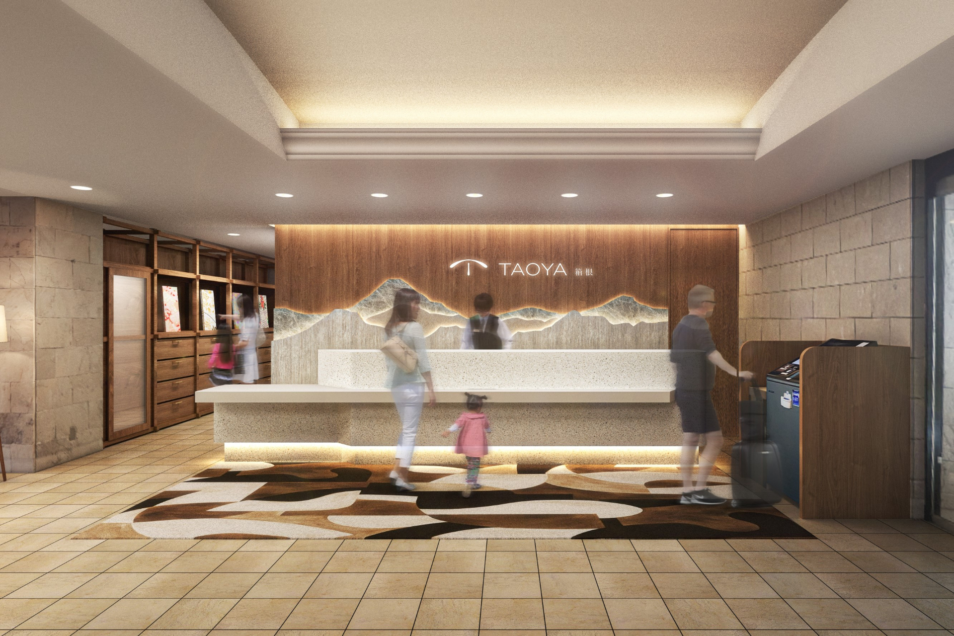 箱根の森を望む絶景ラウンジには、滞在中いつでも利用できるドリンクカウンターを設置。ビールなどのアルコールも無料