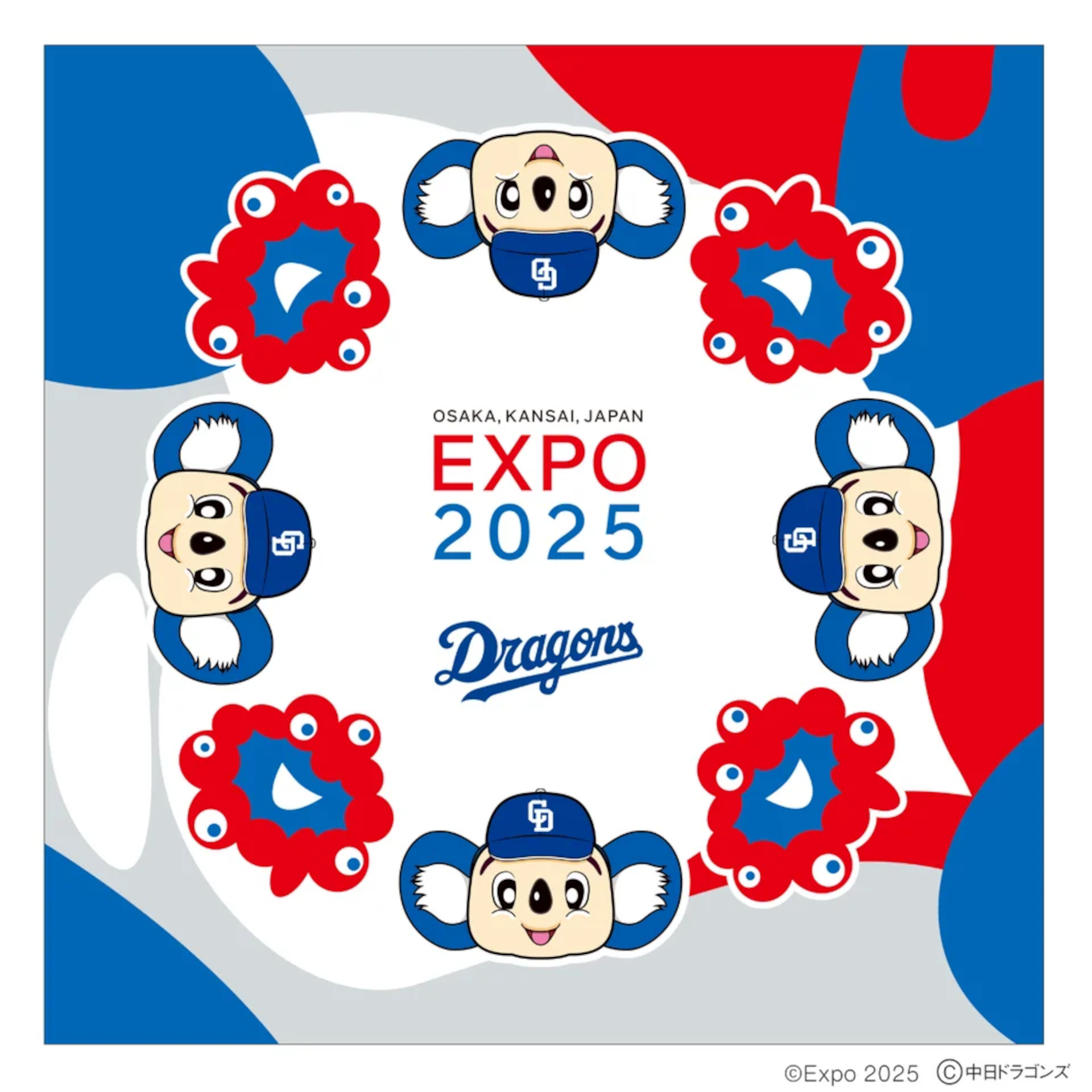 「EXPO2025 ミャクミャク＆ドアラ ハンドタオル」、サイズは約30×30cm