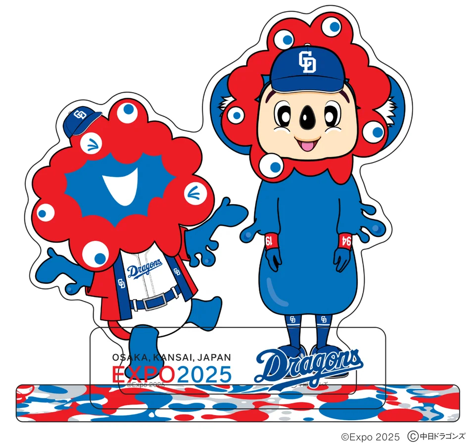 「EXPO2025 ドアラ ミャクミャク なりきりアクリルスタンド」、サイズは本体10.5×10.8cm、プレート8×2.5cm、台座12×3cm