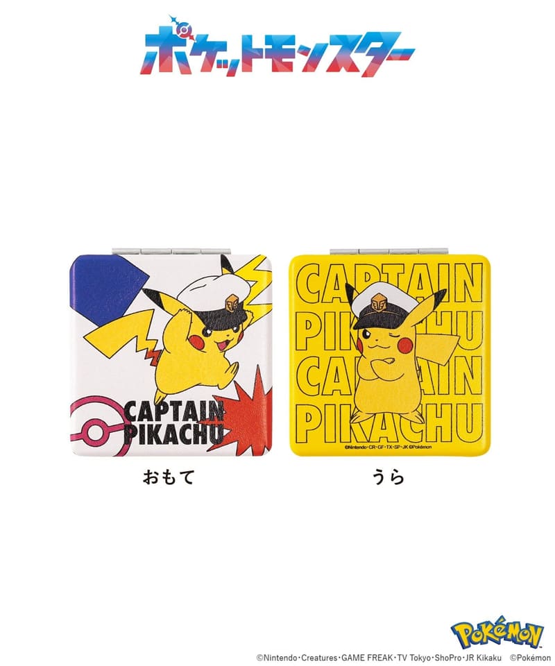 3COINS×ポケモン、第2弾が今日発売。船長キャプテンピカチュウの
