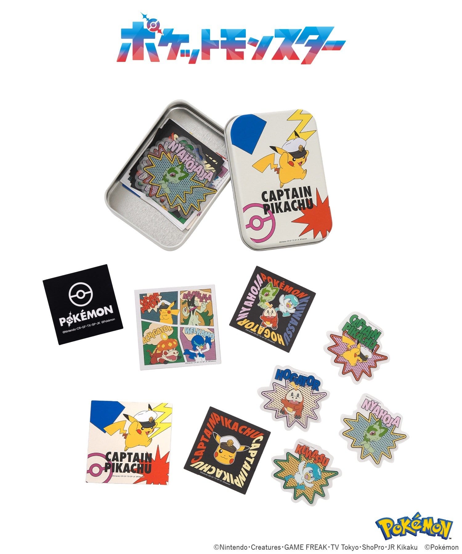 缶入りステッカー（550円）