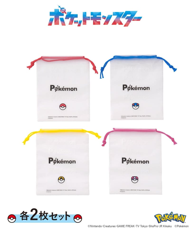 3COINS×ポケモン、第2弾が今日発売。船長キャプテンピカチュウの