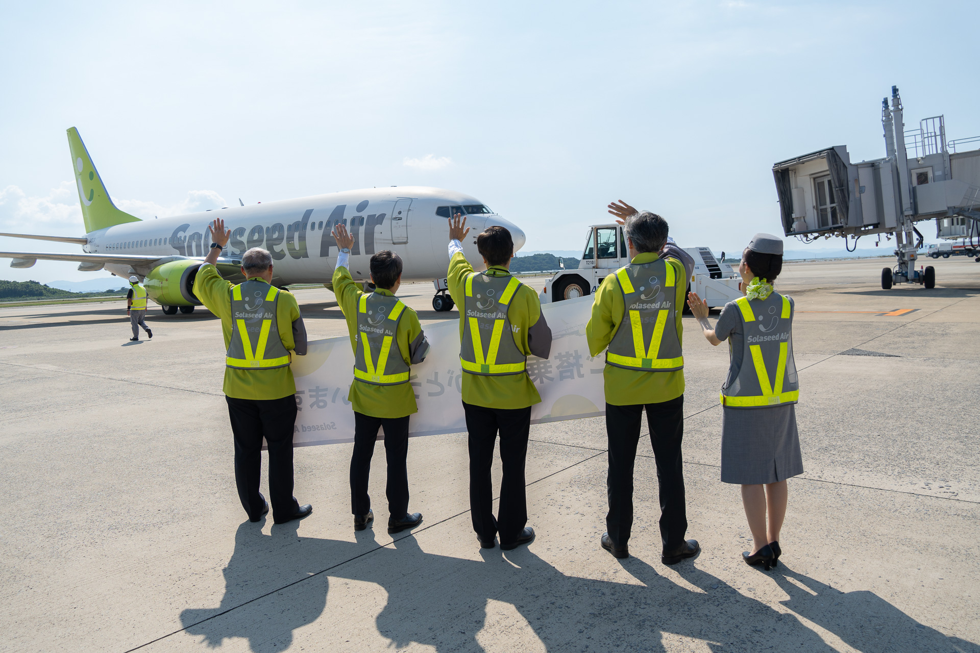 ソラシドエアが羽田～長崎線の就航20周年を記念するイベント