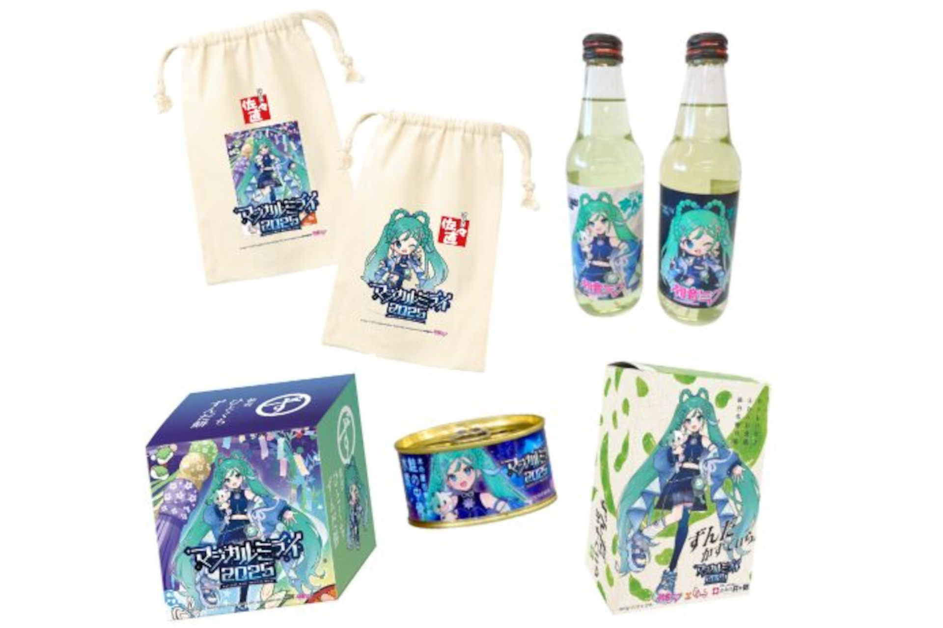 昼のB賞「初音ミク『マジカルミライ 2025』のコラボイベント商品セット」（3日間で計15名）&copy;Crypton Future Media, INC. www.piapro.net