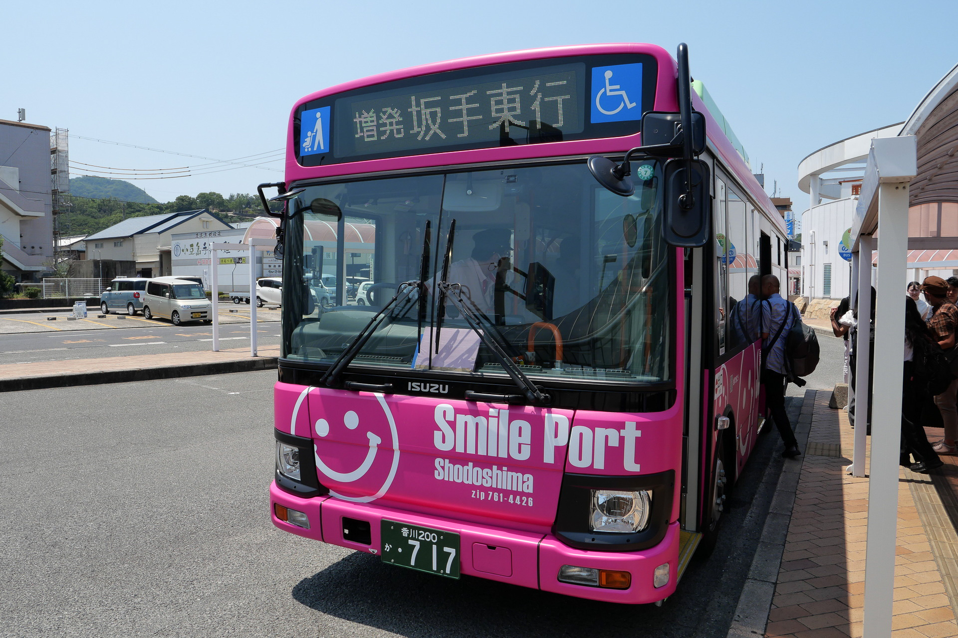 そのままバスに乗車する