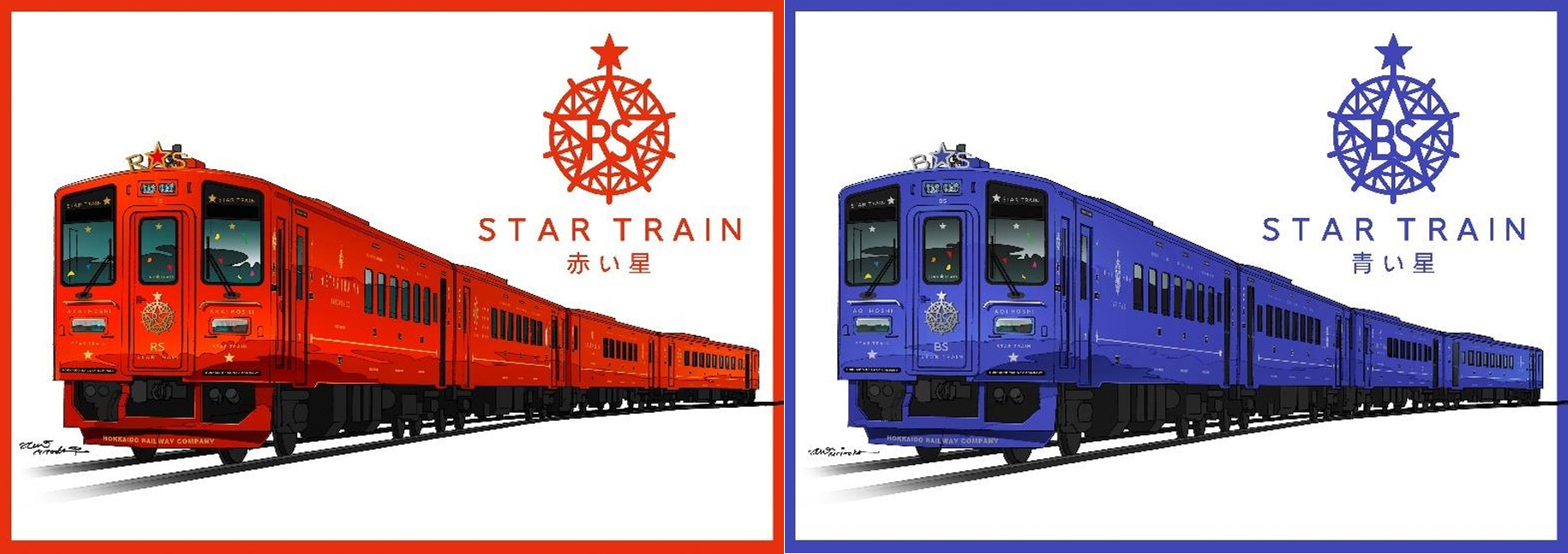 新たに公開した外装の完成予想図。装飾類に変化も