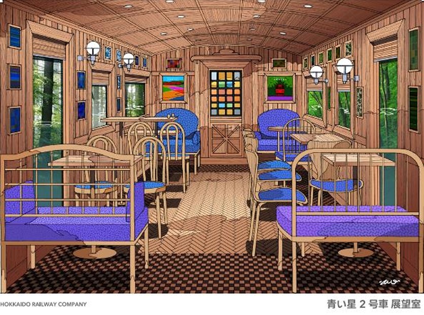 「青い星」の展望室