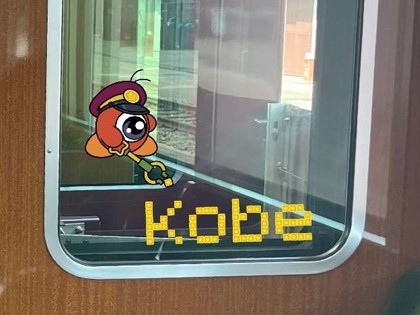 妻面窓ステッカー（全6種、路線ごと異なる）