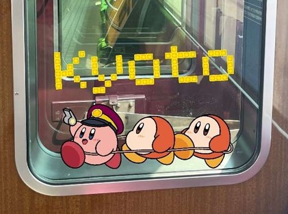 妻面窓ステッカー（全6種、路線ごと異なる）