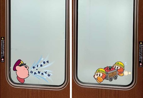 ドアガラスステッカー（全6種、神戸線のみ）