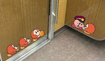 ドアステッカー（全2種、京都線のみ）