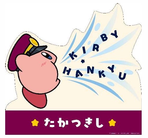 フォトスポットの例
