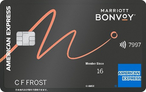 Marriott Bonvoy アメリカン・エキスプレス・カード