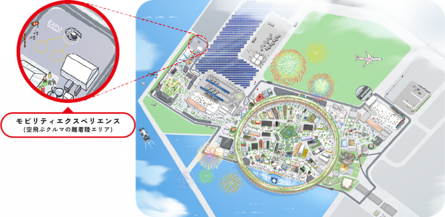 EXPO Vertiportの位置図 &copy;Expo 2025