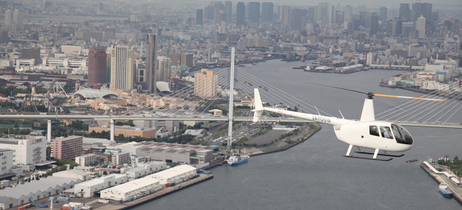 大阪・関西万博会場を空から見学できる