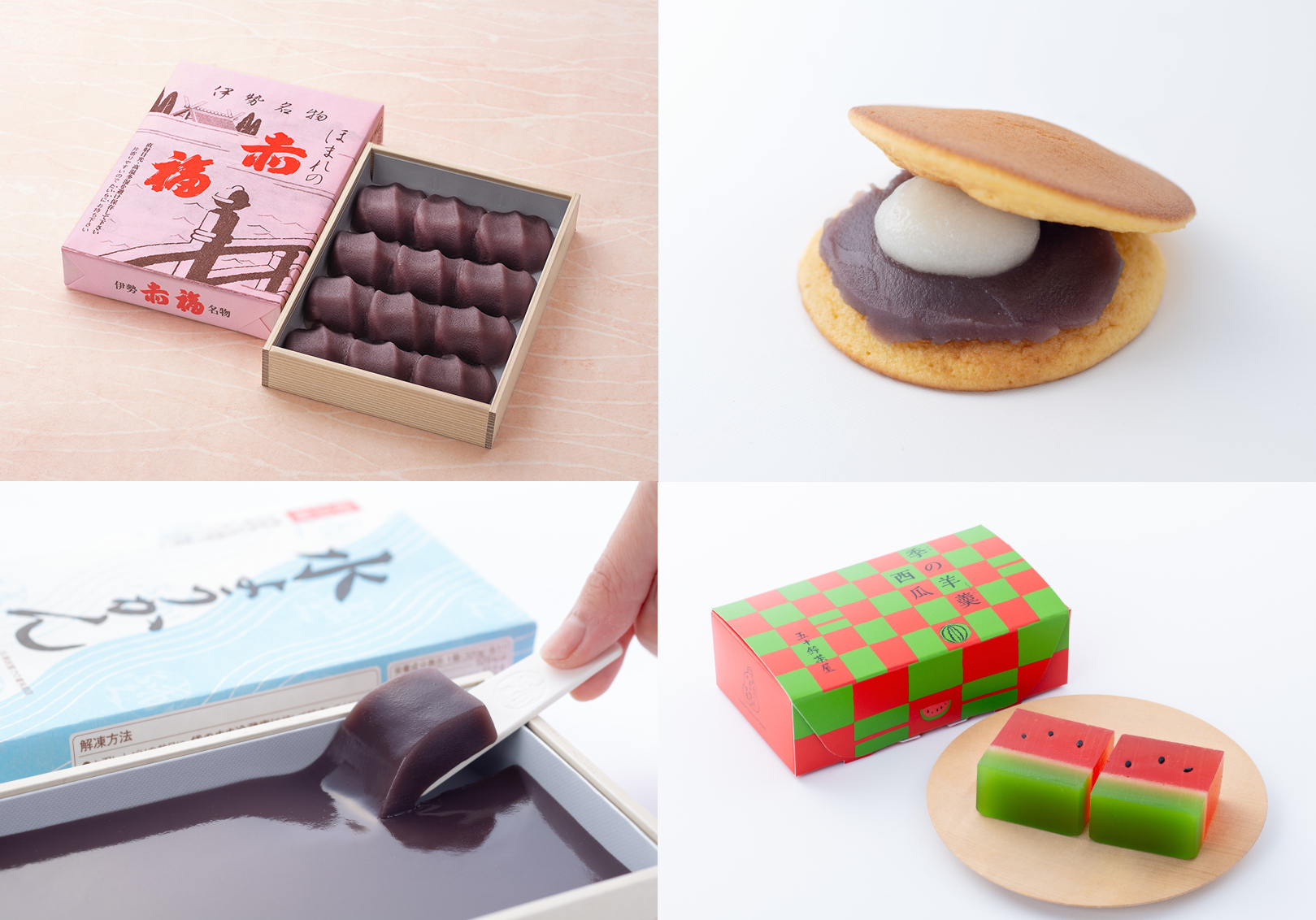 旅行・帰省シーズンに合わせて伊勢名物「赤福」が羽田空港に出店