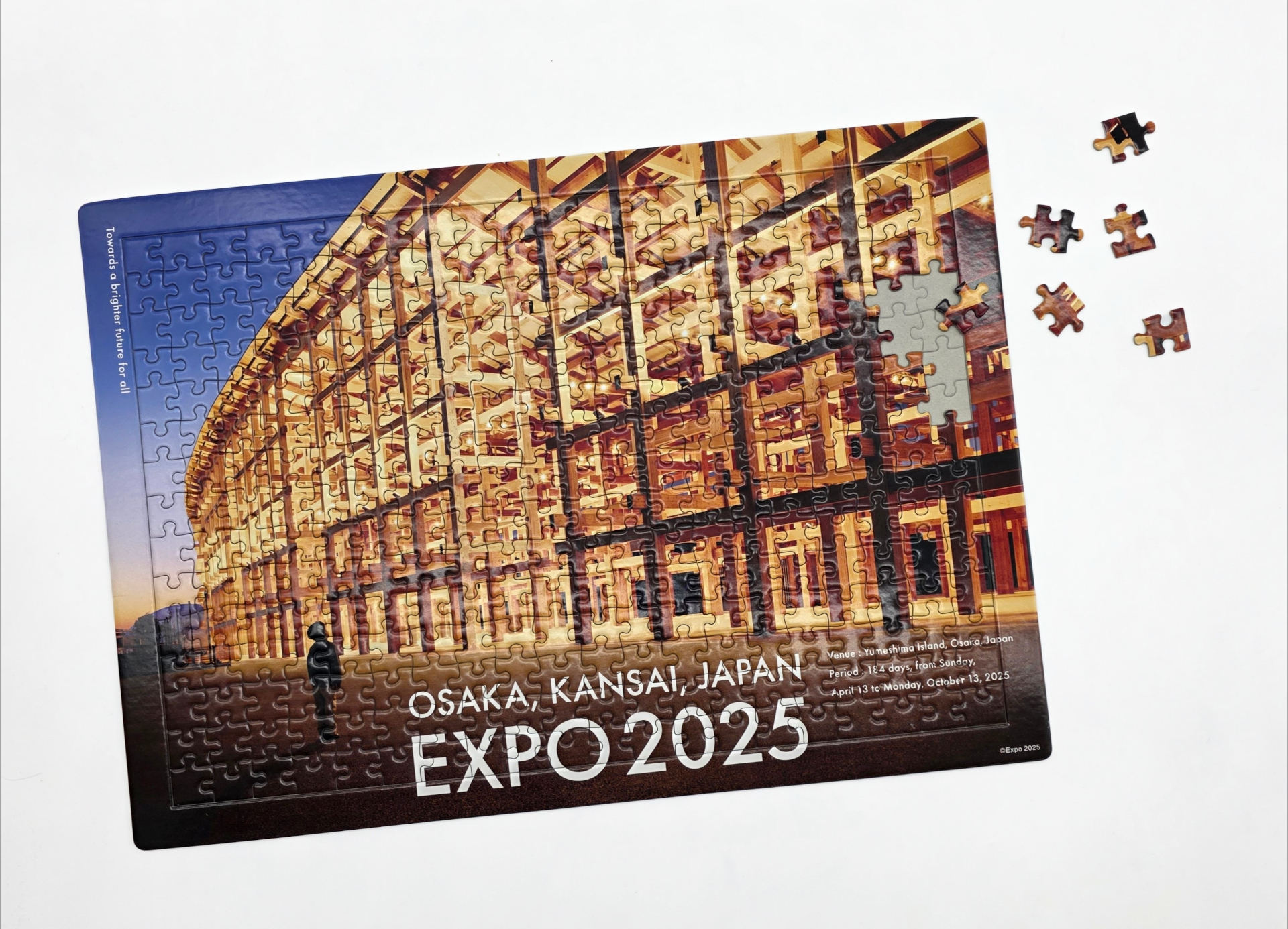 パズル 300ピース（1650円、8月中旬発売予定）