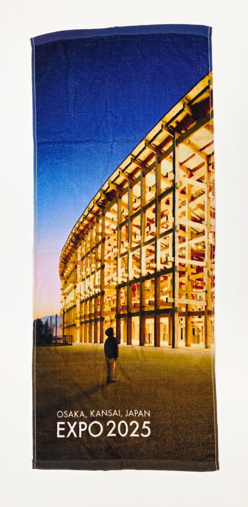 ロングタオル（1650円）