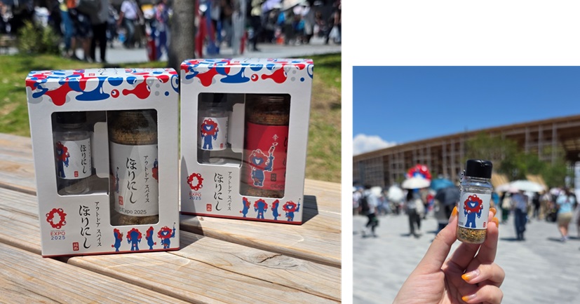 左からほりにし＆ちびにしセット×ミャクミャクコラボ（1590円）、ほりにし辛口＆ちびにしセット×ミャクミャクコラボ（1681円）