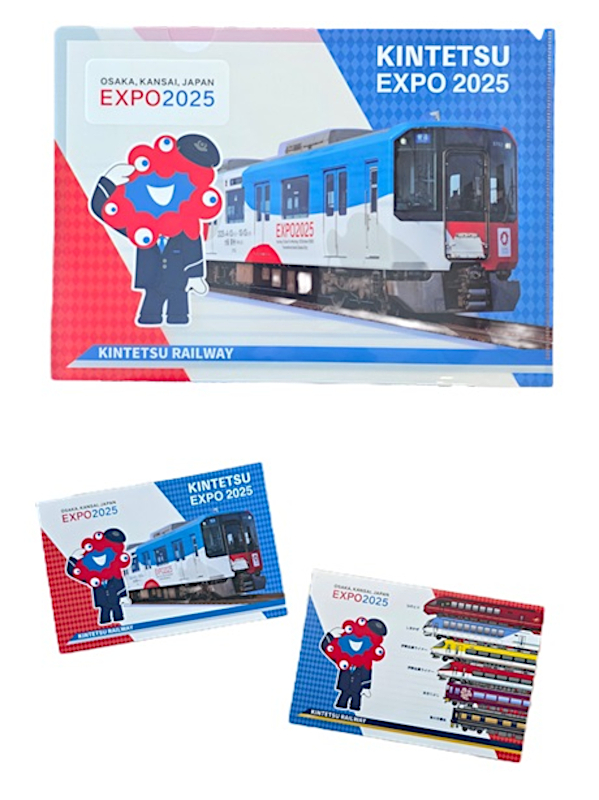 上段から近鉄電車 クリアファイル（各550円）、近鉄電車 ポストカード（各165円）