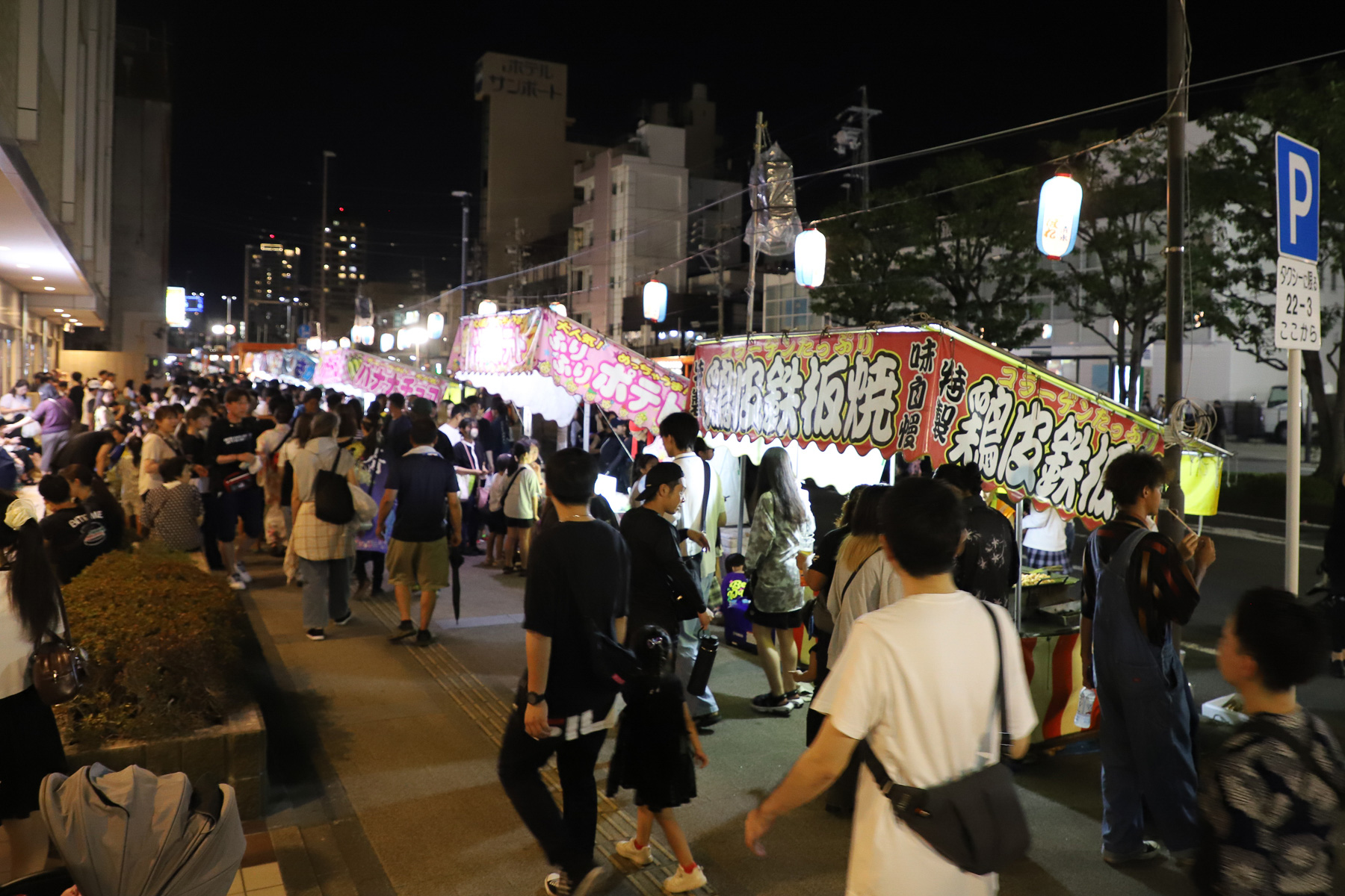 新清水駅近くのさつき通り。静鉄で静岡市中心部と直結しており、アクセスも抜群によい