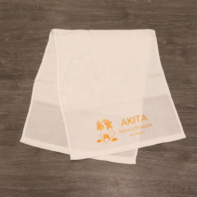 Suicaのペンギン温泉タオル（秋田）