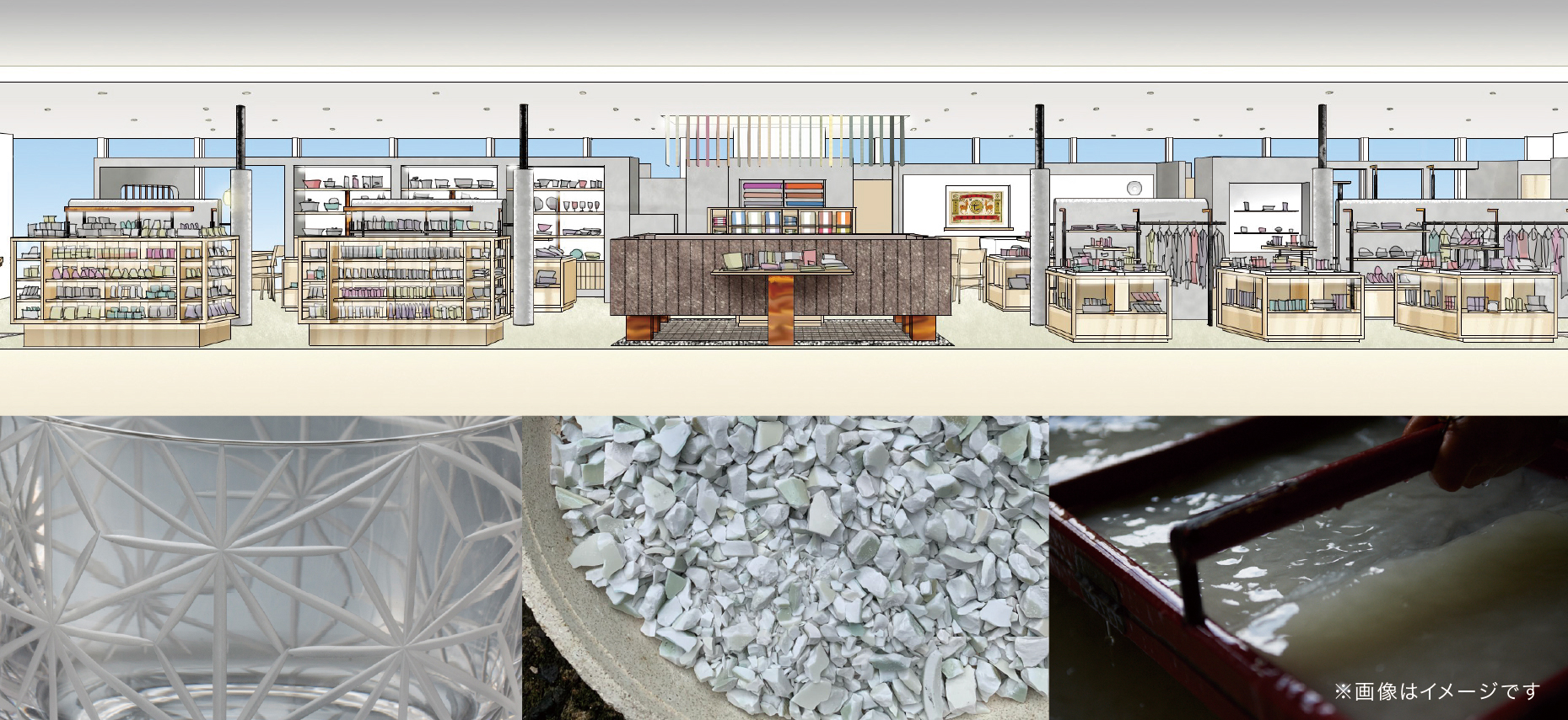 店内の随所に関東の工芸技術が息づく、工芸ミュージアムのようなデザインに仕上げた