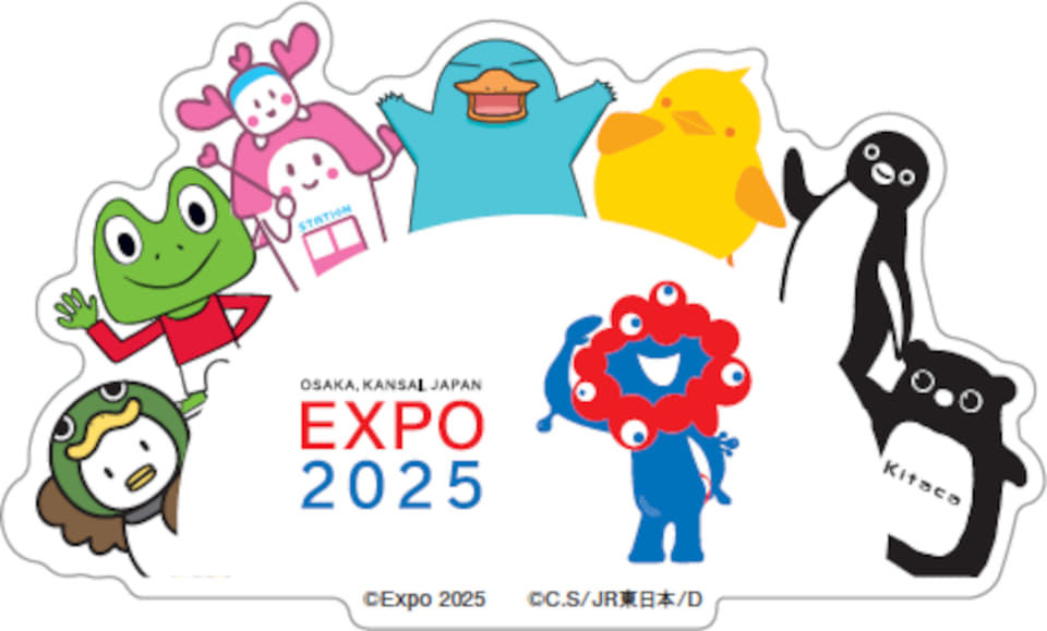 JR 7社キャラクター×ミャクミャク、万博限定ピンバッジセット