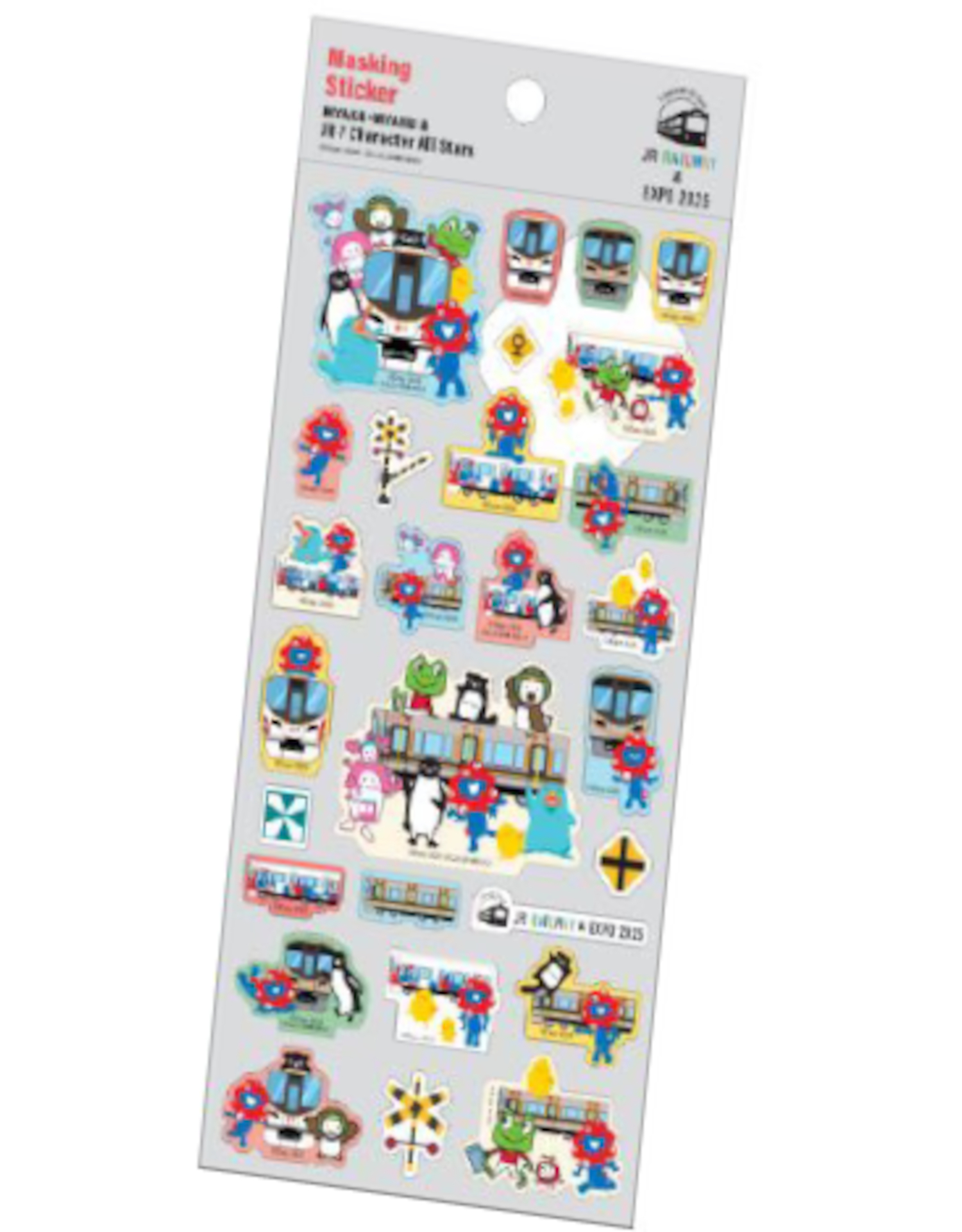 マスキングシールは会場外が3種（左からトレイン、サークル、トラベル）、一般販売が1種（Series 323）