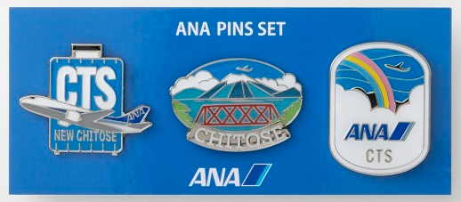 ANA、3レターコードとご当地名物のピンバッジセット。羽田/関空/福岡