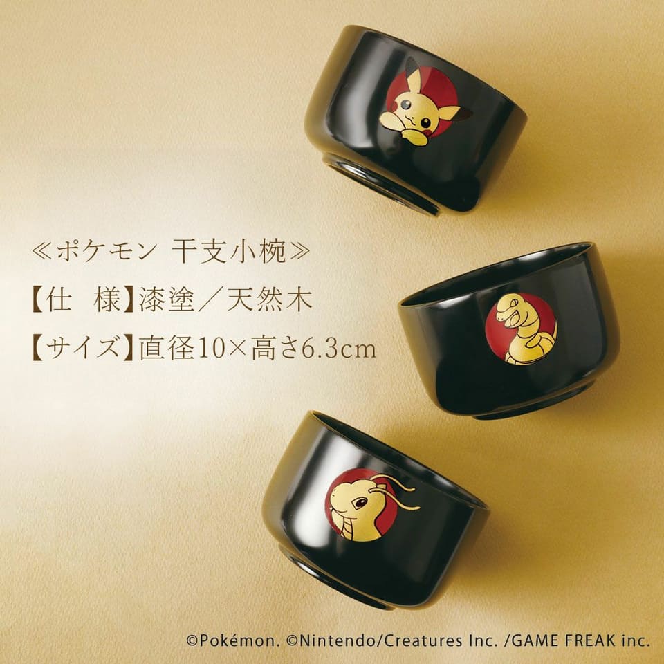 漆塗り「ポケモン」お椀、第2弾はアチャモ小椀とピカチュウ汁椀。山田