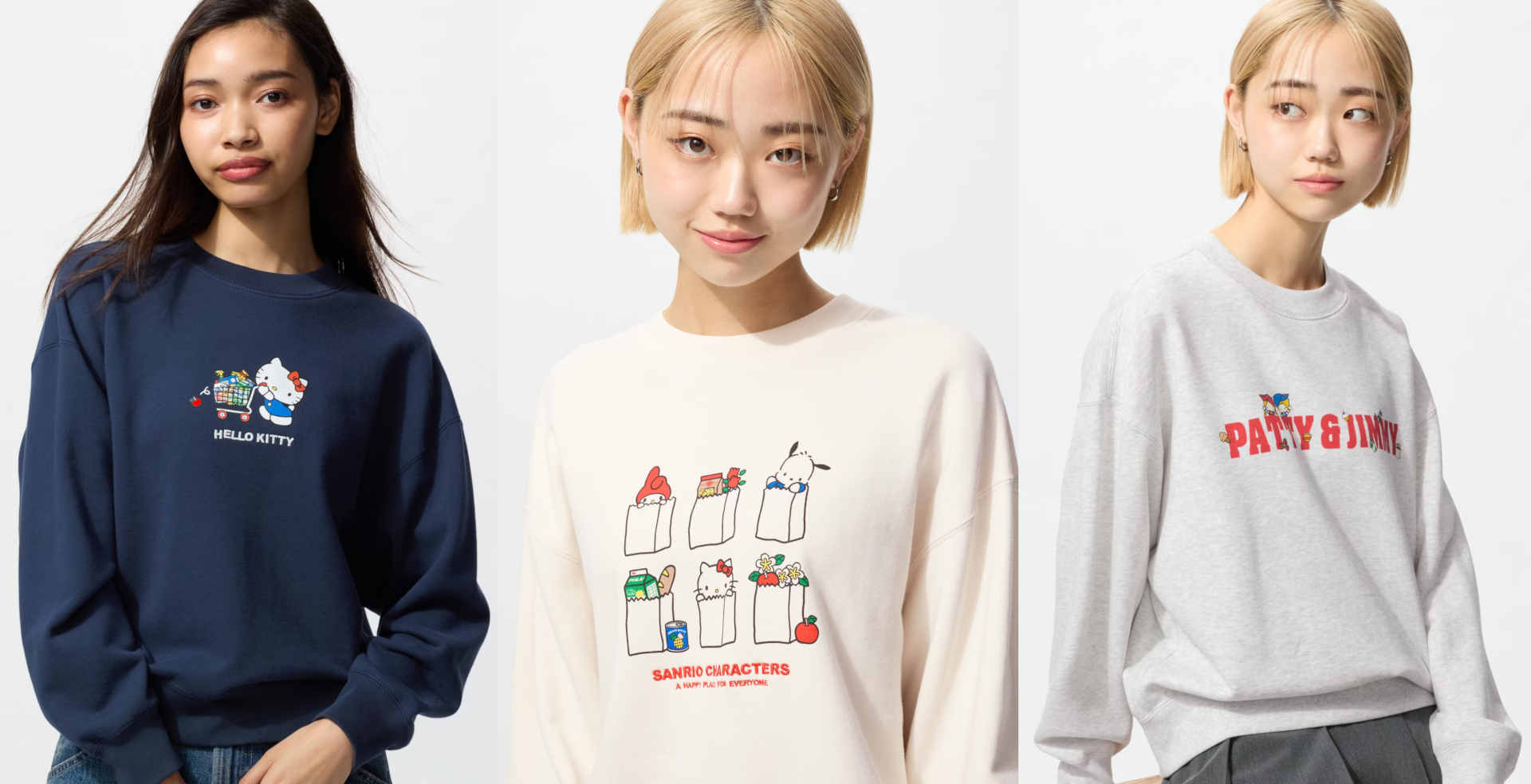 ユニクロUTから、レトロで懐かしい雰囲気のサンリオスウェットが登場