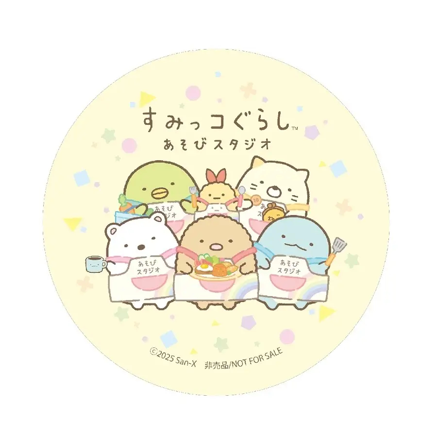 オープン記念シール