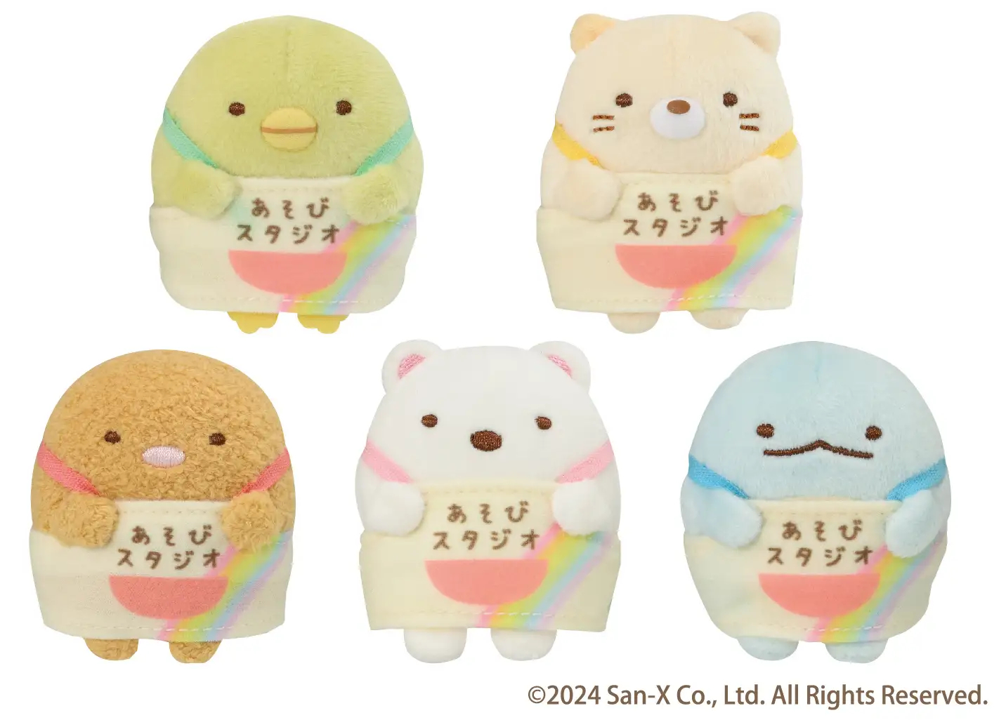 てのりぬいぐるみ（利用料金+900円）