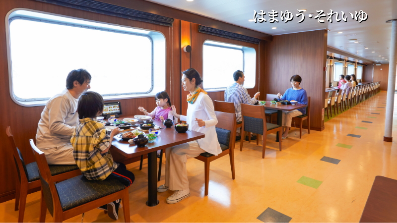 大海原の景色を眺められるレストラン