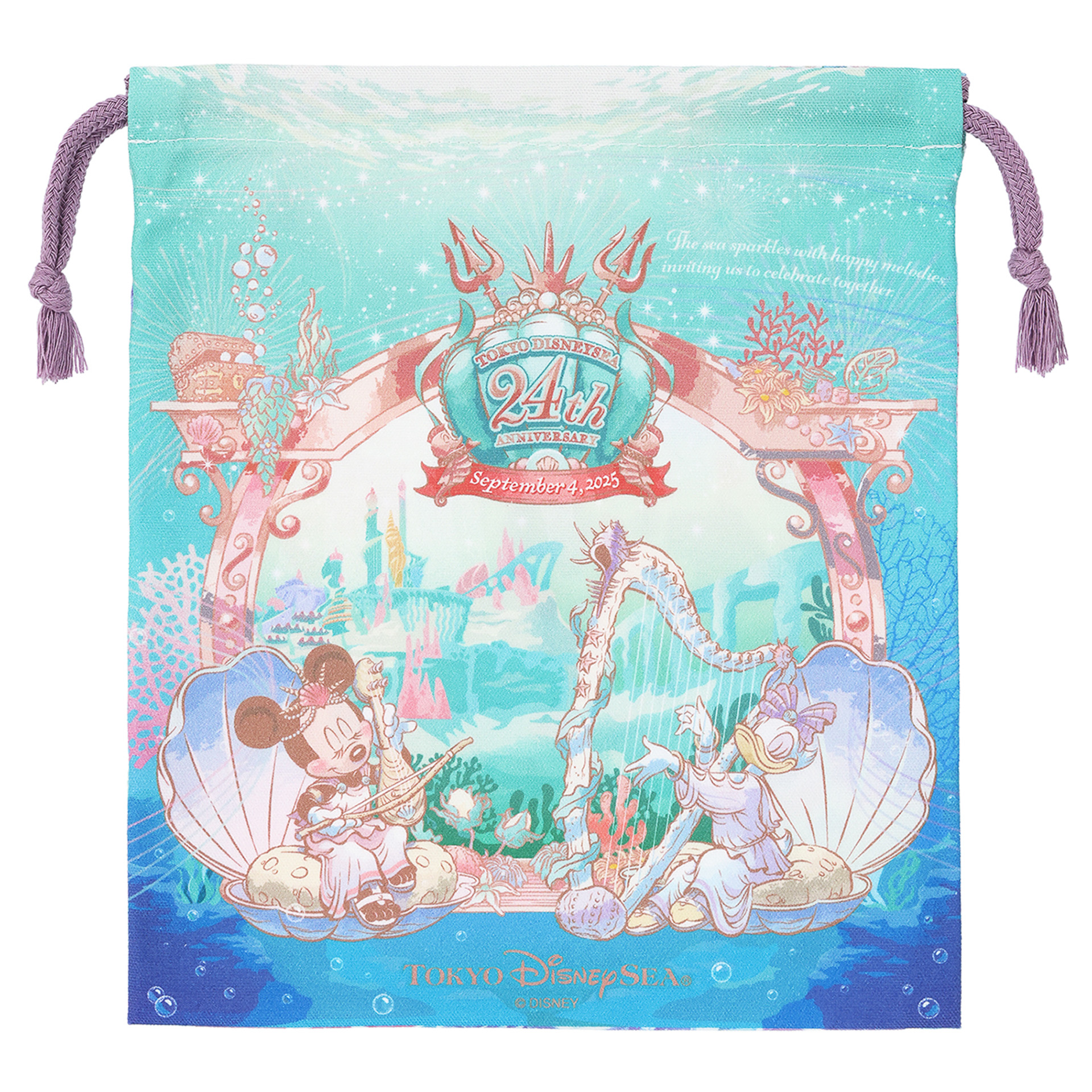 「きんちゃく」（900円）