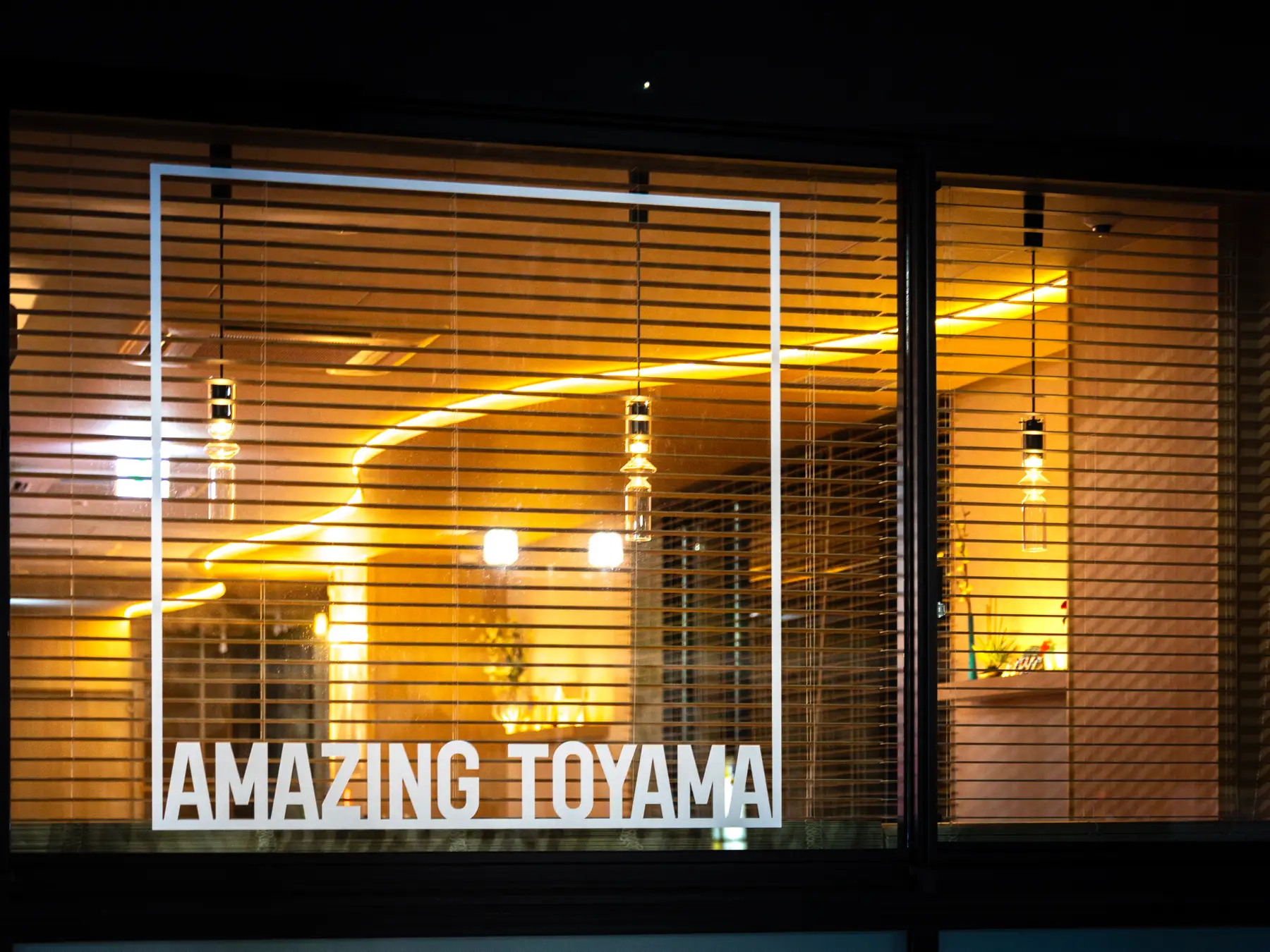 「AMAZING TOYAMA」のフォトスポットも設置
