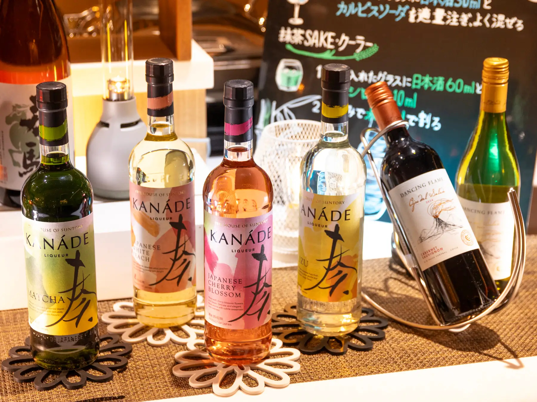 男女別大浴場の「松川の湯」