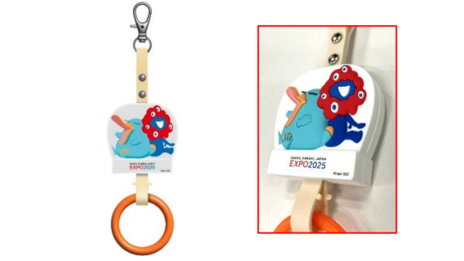 「ミャクミャク・イコちゃん 大阪･関西万博ラッピング環状線 つり革キーホルダー」（1870円）。サイズは約190×55mm（高さ×幅）