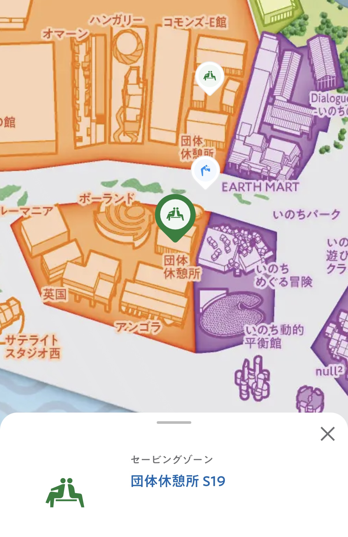 休憩所は緑色のアイコン。屋内外、屋根のありなしなど、各施設の詳細はまだ確認できないようだ