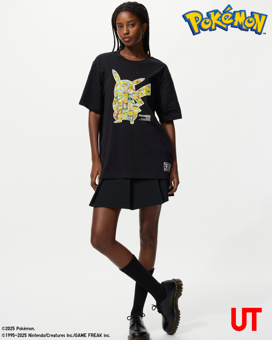 ポケモンカードゲーム ピカチュウ