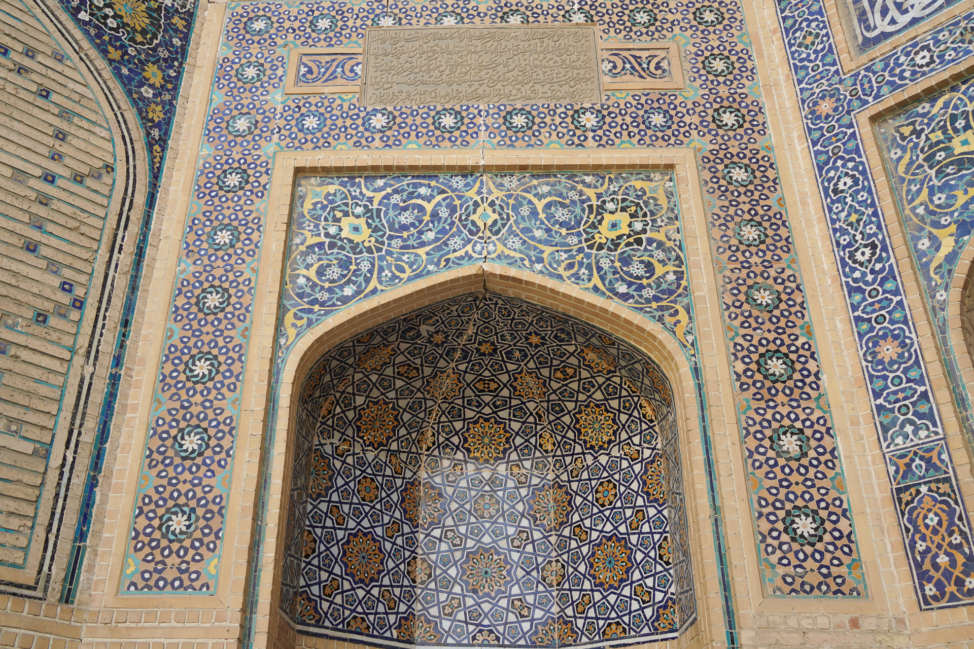 青い装飾が美しい