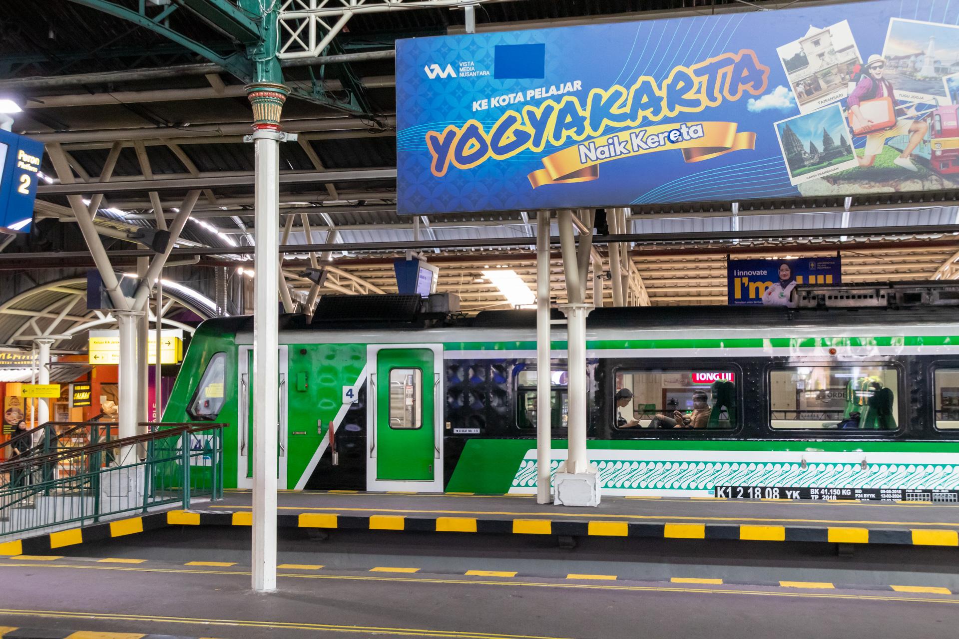 インドネシアの国鉄「KAI（Kereta Api Indonesia）」