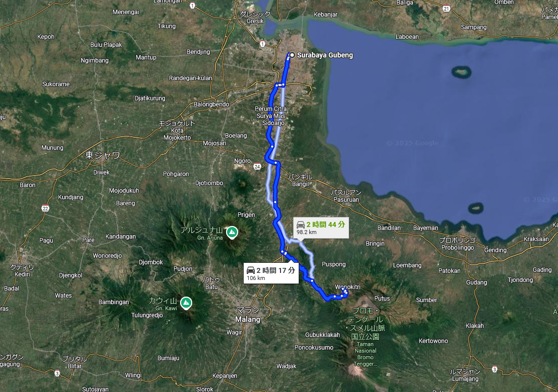 Googleマップで見るとスラバヤからプラタラン ブロモまではこのような道のり。夜だったので見えなかったが、途中にはアルジュナ山という3000m超えの立派な山もある