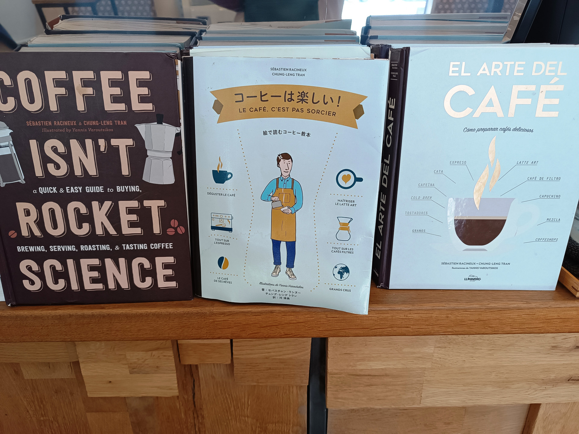 さまざまな言語に翻訳もされている、コーヒーに関する本