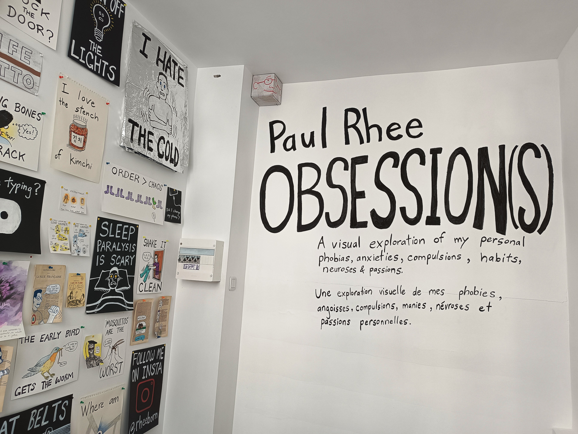 2階のミニギャラリー