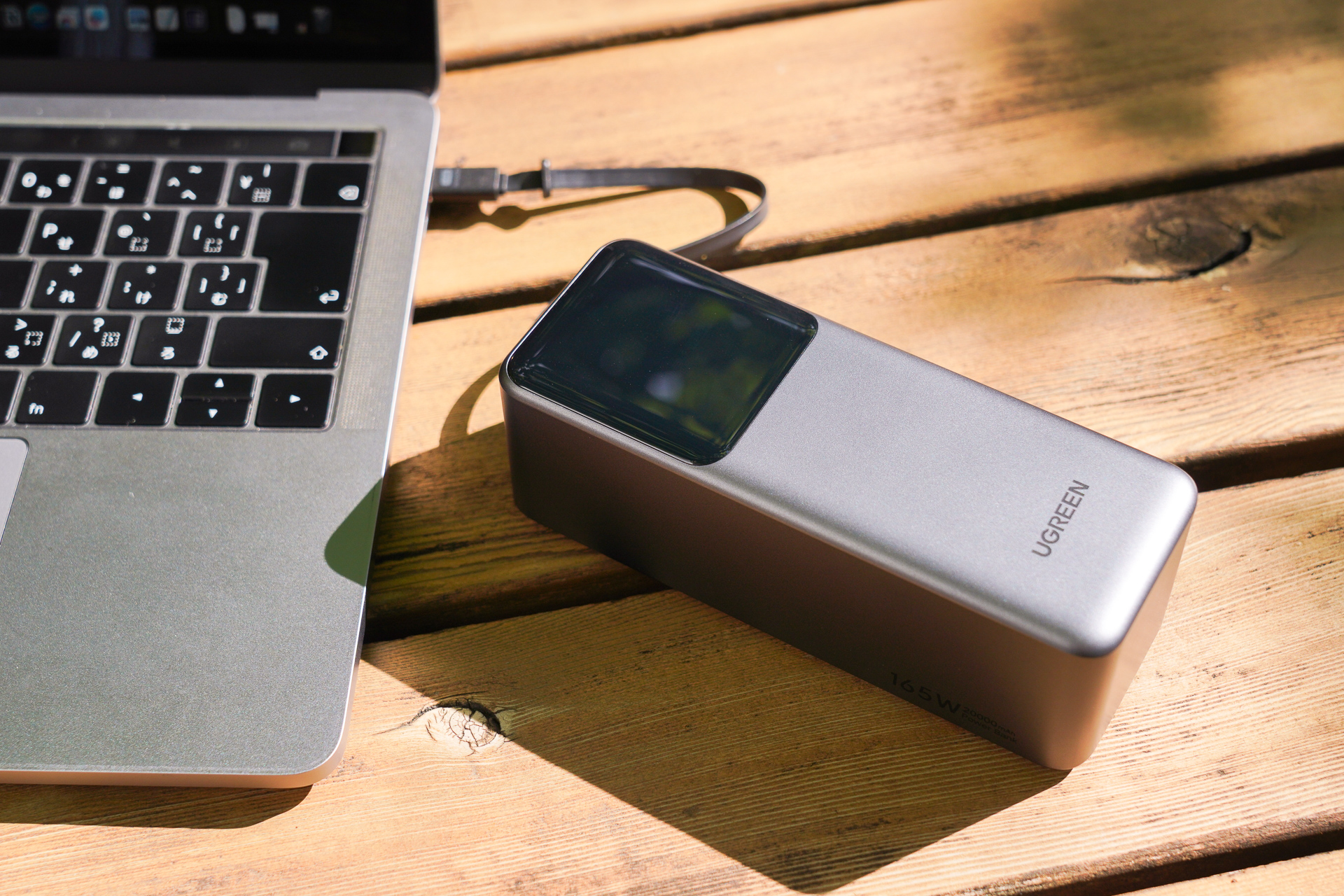 過酷な炎天下で充電を試してみた