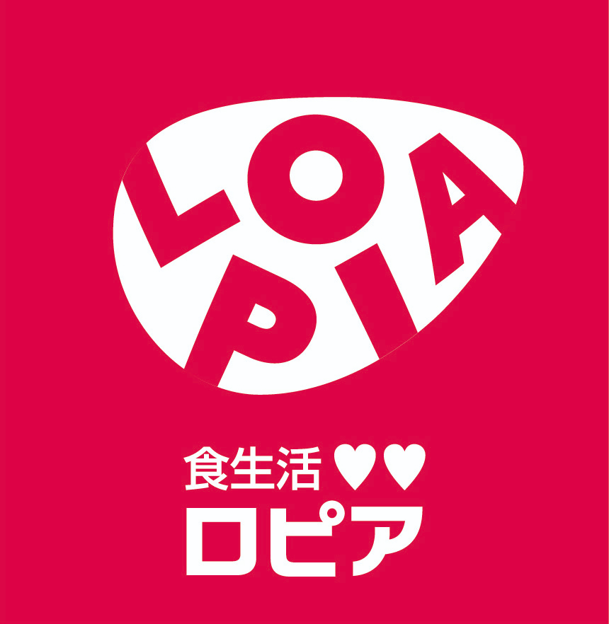 肉・魚・野菜・果物の生鮮食料品に特化したスーパーマーケット。総菜やグロッサリー、酒も扱う